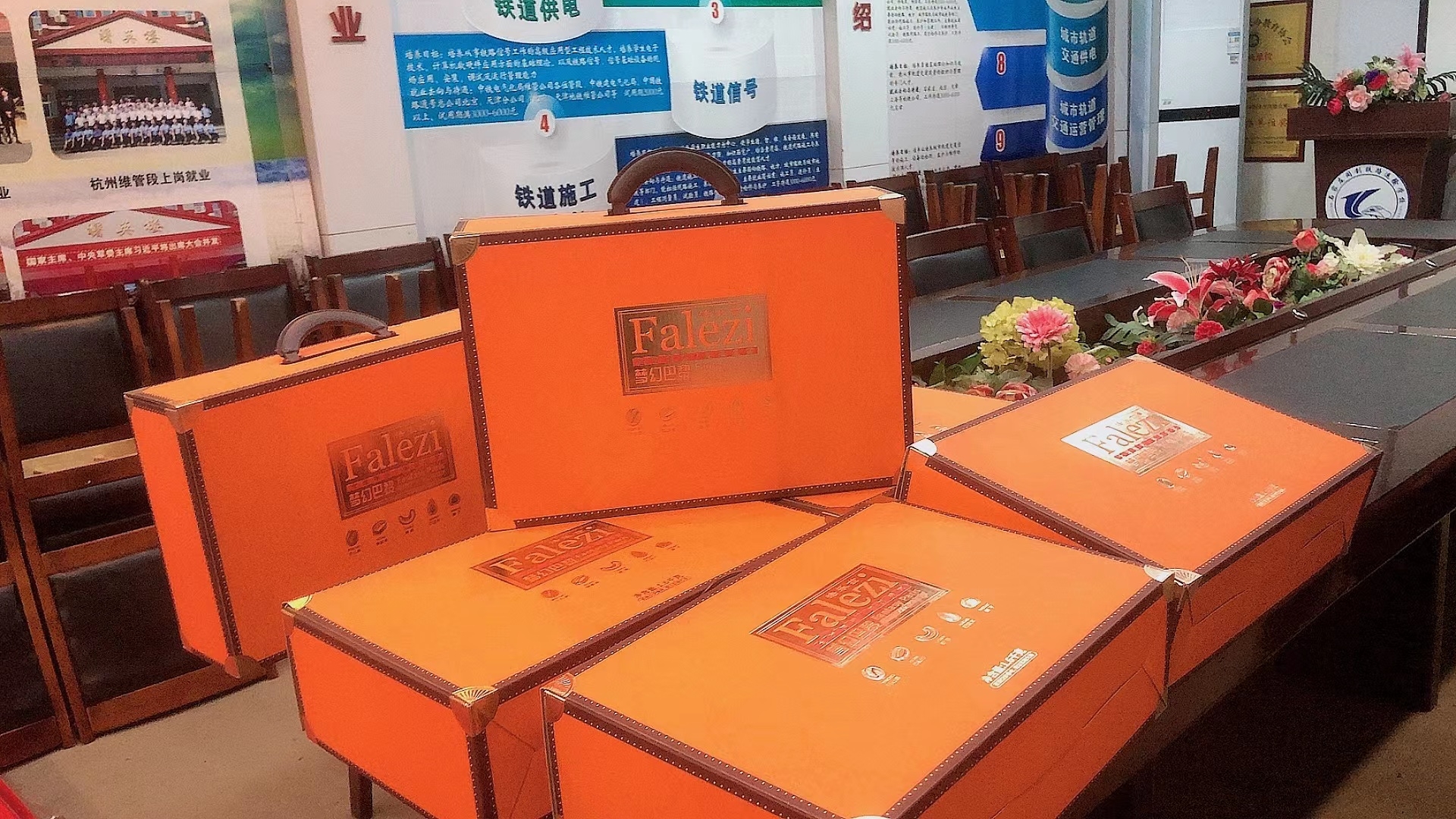 微信图片_20230111083559.jpg 微信图片_20230111083559.jpg