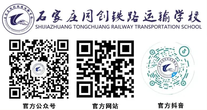 微信图片_20230110142619.jpg 微信图片_20230110142619.jpg