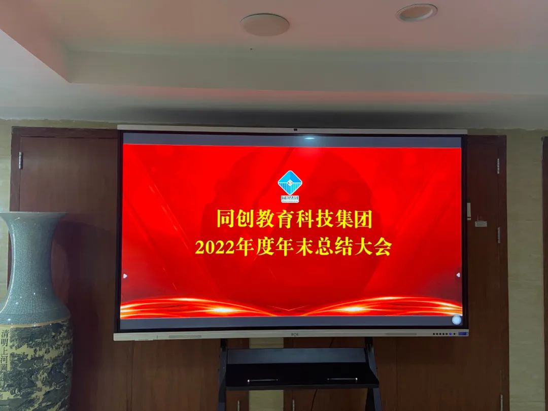 微信图片_20230114135621.jpg